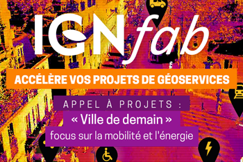 ignfab-appel-a-projet-2017